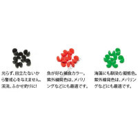 FUJIWARA RUBBER COAT GUN BALL 2B GREEN