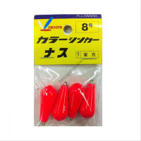 Fujiwara Colour Eggplant Sinker No.8 Fluorescent
