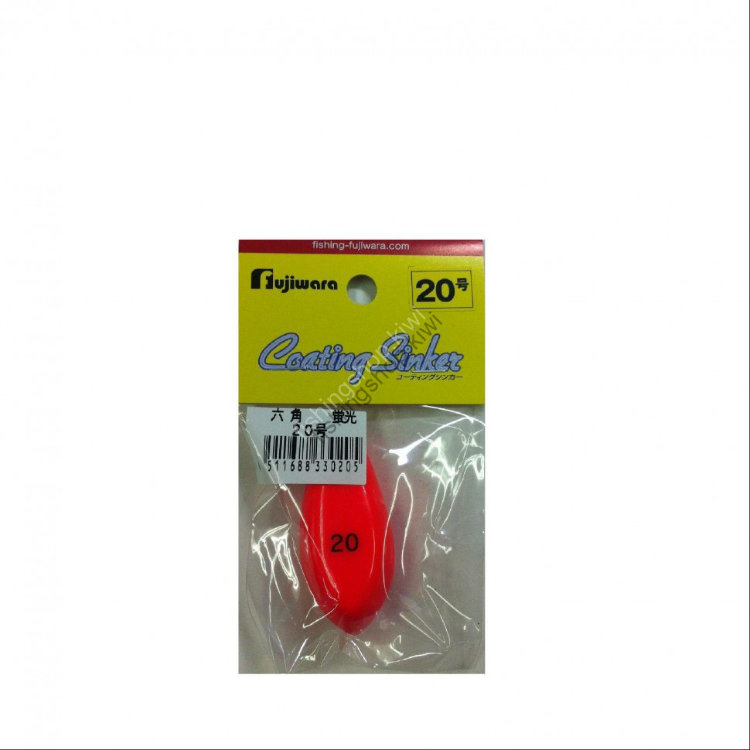Fujiwara Fluorescent Vinyl Hexagonal No.20