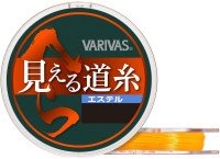 VARIVAS Hera VISIBLE Main Line Ester [Orange] 50m #0.8