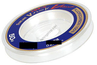 Sunline SUNFishing Line NEW TORNADO V HARD 50M #2