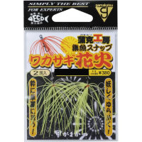 GAMAKATSU Kobo Fish Attractor Snap Wakasagi Hanabi [Pink]