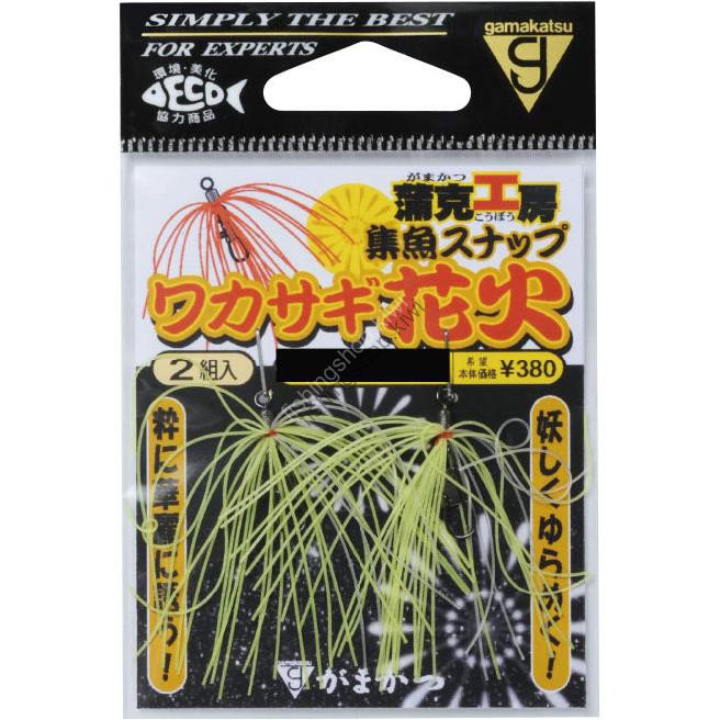 GAMAKATSU Kobo Fish Attractor Snap Wakasagi Hanabi [Pink]