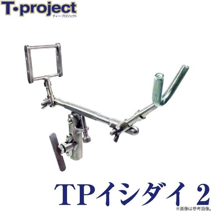 T-PROJECT TP Ishidai 2 HP25 Size-L