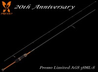 DAIWA Presso Limited AGS 58ML-S 20th Anniversary