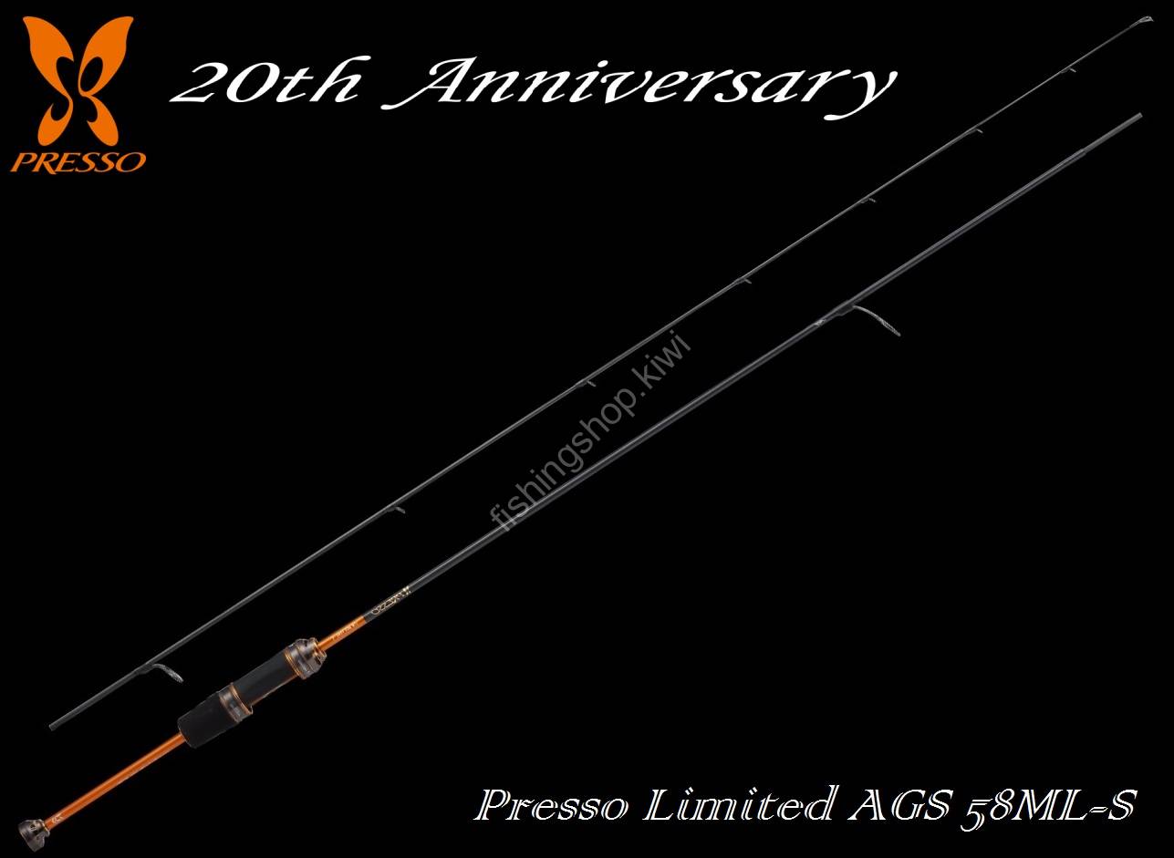 DAIWA Presso Limited AGS 58ML-S 20th Anniversary Rods buy at