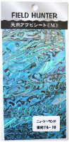 FIELD HUNTER Abalone Sheet M New Zealand Fluorescent blue