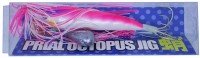 CORMORAN Prial Octopus Jig Tako No.3.5 # PT02 Pink Back Pearl