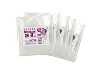 PROX Extra-Thick Plastic Cooler Bags PX44360805P (5pcs)