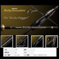 EVERGREEN SALTY SENSATION PSSS-57T Rocky Dagger