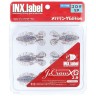 INX.LABEL J-Craw XG #C13