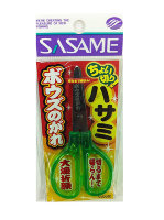Sasame C-008 HIRAME AKO (Halibut Matsubara stingfish) BUKKOMI Set B 4-4