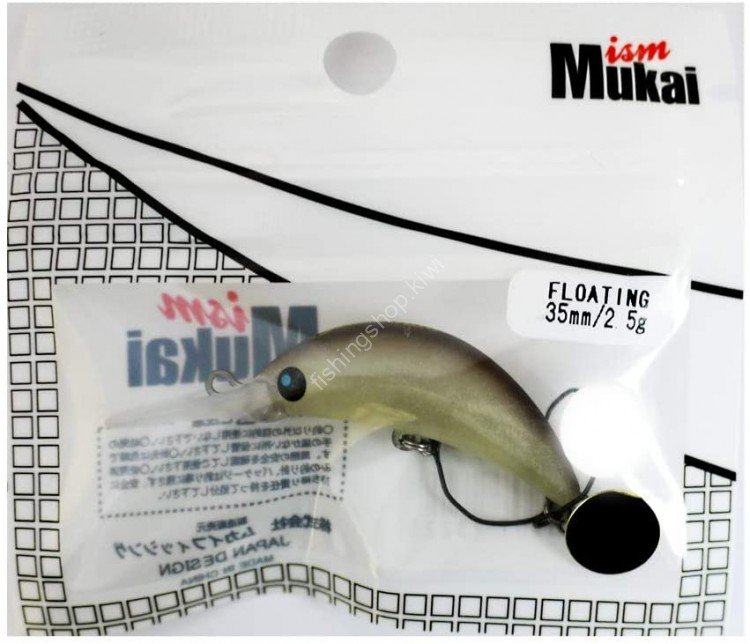 MUKAI Zanmu IDO F # Classic 1 Cocoa Glow 2