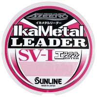 SUNLINE Azeero Ika Metal Leader SV-1 Ester [Magical Pink] 30m #4 (16lb)