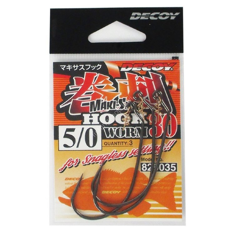 DECOY Makisasu Hook Worm 30 5 / 0
