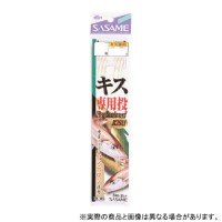 SASAME Kisu Senyo Nage K-109 #8