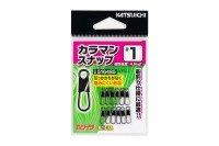 DECOY Karaman Snap KP-11 #1 (12pcs)
