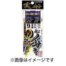 SASAME Real Fune Isaki Mutsu FSM71 2 Hooks 9-1.7