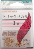 OWNER Trick Sakasa #3