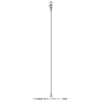 Fujiwara Wire Leader 21cm