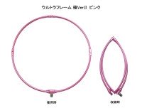SIYOUEI 850-3 Ultra Frame Goku Ver. II with Net 40cm #Pink (Pink/Black Net)