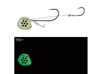 GAMAKATSU Sakura Gen Tai Tenya Plug-In II 19-426 80g No.22 #11 Glow/Black Spot