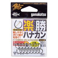 GAMAKATSU Easy Hanakan [NS Black] #7 Value Pack (50pcs)