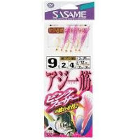 Sasame S-624 Horse Mackerel Straight Pink Feather 13-5