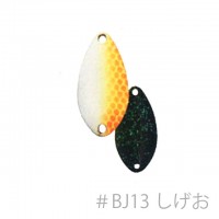 YARIE No.708 T-Fresh 2.0g #BJ-13 Shigeo
