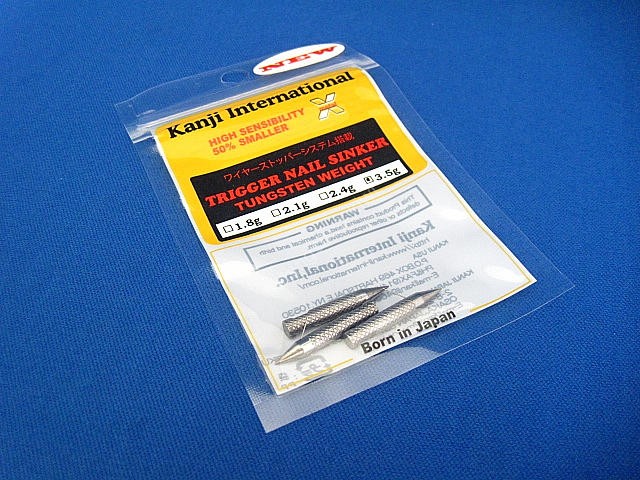 KANJI Tungsten Trigger Nail Sinker 1.8 g