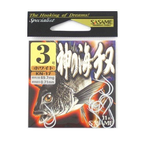 SASAME Needle Kn -17 God Of God Chinu White KN-17 [White] #3 (3pcs)