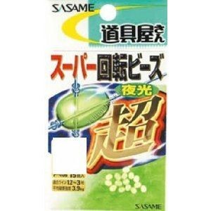 SASAME Super Rotating Beads P-406 [Luminous] LL (10pcs)