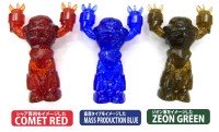COSPA MSM-07 Zugokku 2" #Mass Production Blue