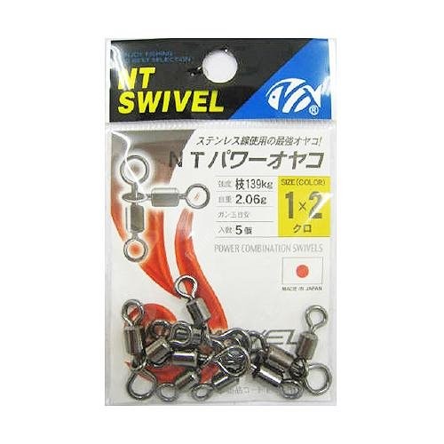 NT SWIVEL Power Oyaco (Nikel) 1x2