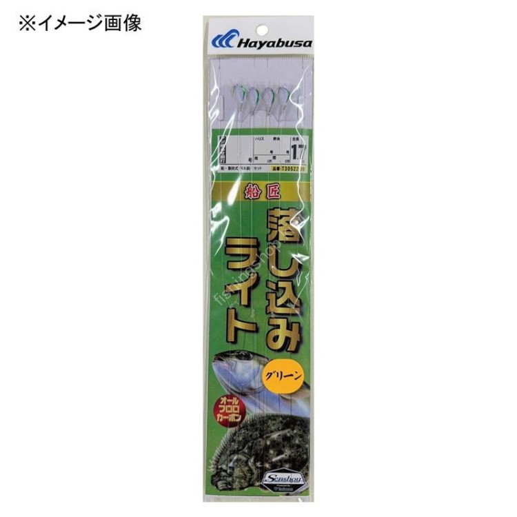 HAYABUSA Fune Tsuuri Otoshikomi Light T30522O9 [Light Green] 8-10
