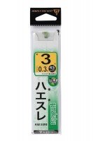 GAMAKATSU Hayesure [Green] #2.5