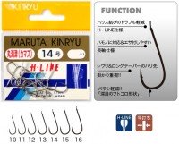 KINRYU 31154 MaruKaizu #10 Silver (14pcs)