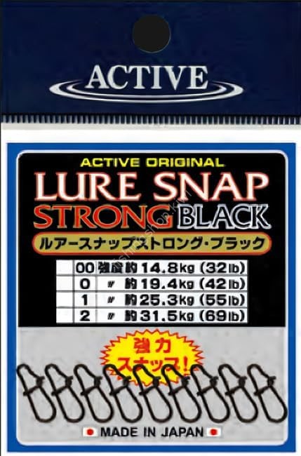 ACTIVE Lure Snap Strong Black #000