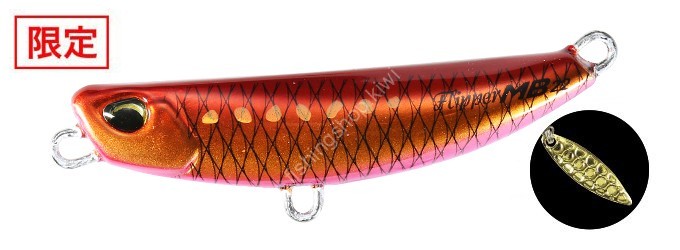 DUO Beach Walker Flipper 49mm 22g MB22 #GSA0883 UV Glare Orange Iwashi