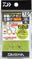 DAIWA Ido Hanakan NH Value Pack (6pcs)