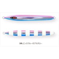 SFC Arc 320g #Pink Blue Zebra Glow