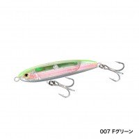 SHIMANO Ocea Sardine Ball 130S XU-S13U #007 F Green