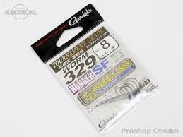 GAMAKATSU Worm 329 Hanger SF KG Weedless [NS Black] #8 (5pcs)
