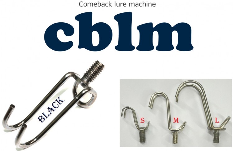 HIDE-UP cblm Comeback Lure Machine Head #01 CyoiPika Black : L