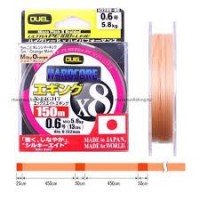 DUEL Hardcore X8 Eging [Milky Orange] 150m #0.6 (13lb)
