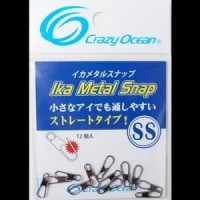 CRAZY OCEAN Squid metal snap SS