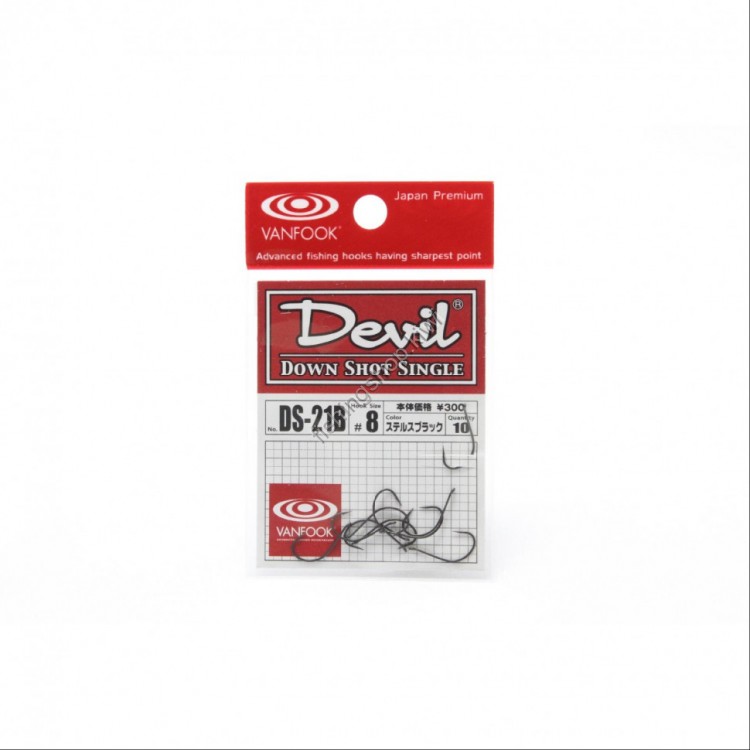 VANFOOK Down Shot Single DS-21 [Stealth Black] #8 (10pcs)