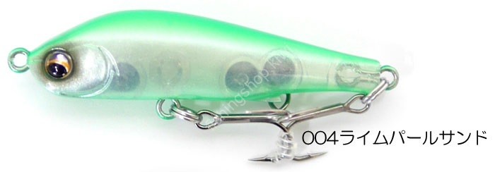 PICK UP Slalom 80S Clear Color #004 Lime Pearl Sand