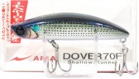 APIA Dover 70F -Shallow Runner- # 03 Bora