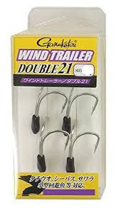 GAMAKATSU Wind Trailer Double21 Single Normal [Silver] #4 (4pcs)